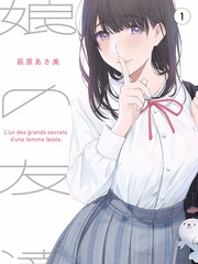 印度纪录片 宝莱坞幕后 行业纪实海报